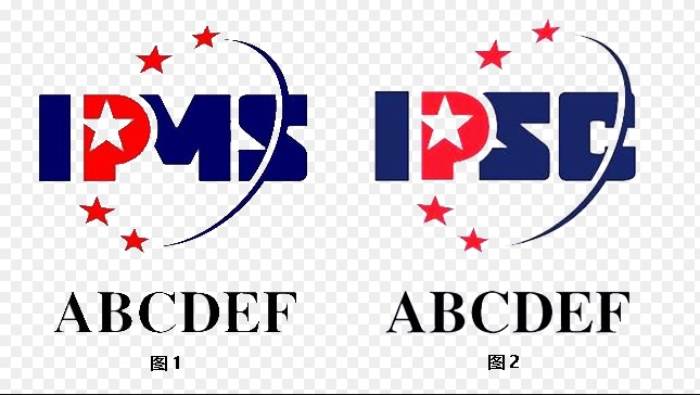 知识产权认证标志
